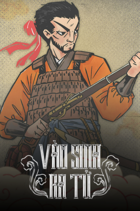 Vào Sinh Ra Tử