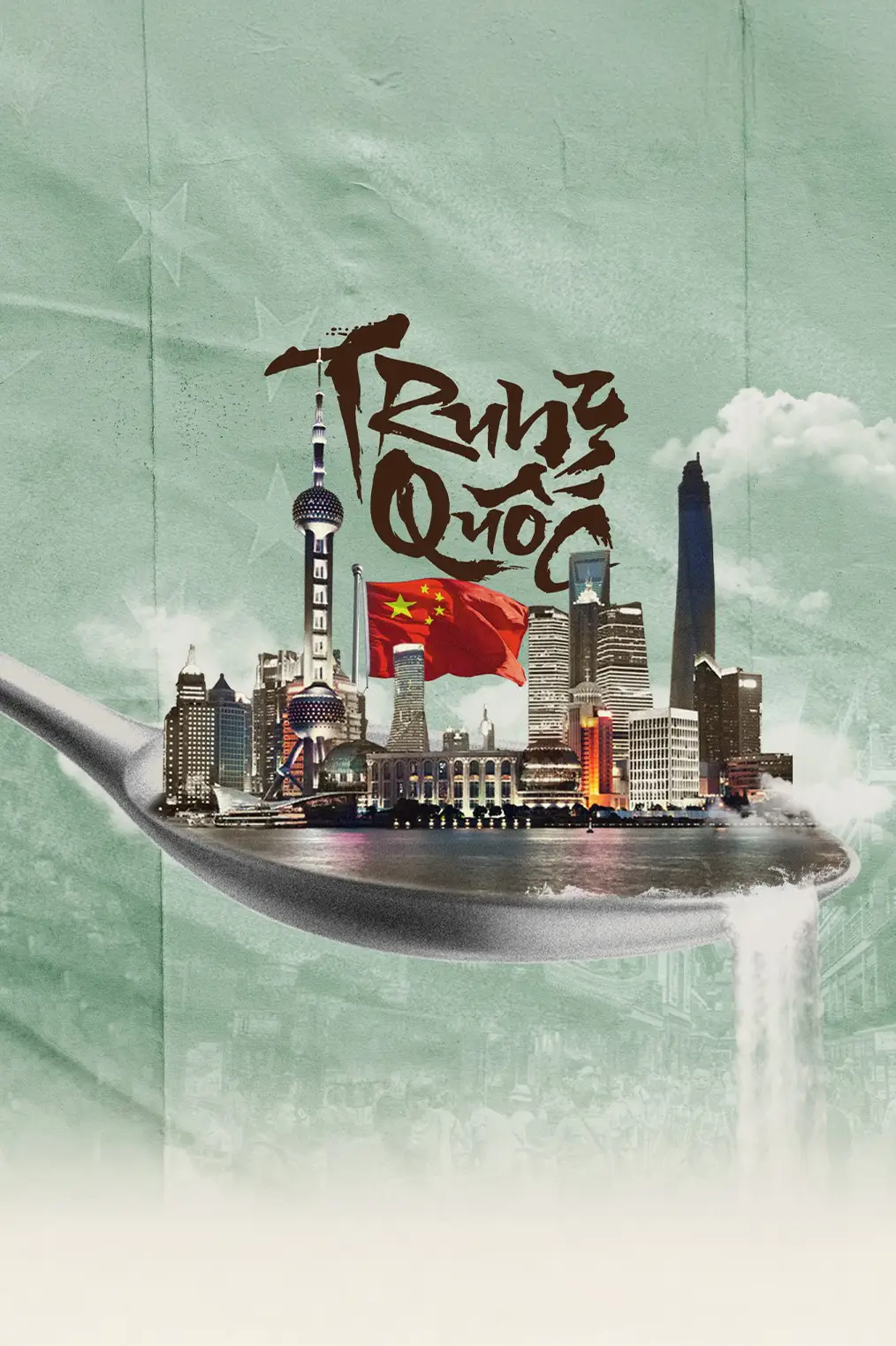 trung-quoc-1ty4-cover.webp